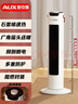 奥克斯（AUX）取暖器/电暖器/电暖气家用/取暖电器/电暖气暖风机电暖风热风机电热扇塔式石墨烯暖风机NSBE-200GS 实拍图