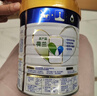 美素佳儿（Friso）皇家幼儿配方奶粉 3段（1-3岁幼儿适用）800g 乳铁蛋白 (新国标) 实拍图