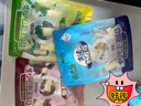 八大怪新疆特产多口味奶疙瘩 奶块 办公室休闲零食288g*3袋 三种口味各一袋 实拍图