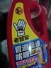 老管家管道疏通啫喱1kg*3疏通剂清洁剂马桶厨房下水道强力清洁 实拍图