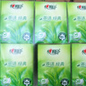 心相印手帕纸 茶语经典 4层180片淡茶香 纸巾 便携 湿水不易破 实拍图