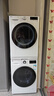 LG容慧大容量洗烘套装13KG全自动滚筒洗衣机+10KG双变频烘干机 360°速净喷淋 FCV13G4W+RH10V9AV4W 实拍图