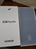 荣耀Play10A 国家补贴 5G手机 5300mAh大电池 整机抗摔高品质 6.75英寸轻薄护眼大屏 6+128 墨岩黑 实拍图