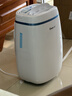 德业（Deye）除湿机/抽湿机 除湿量12升/天 25㎡家用轻音吸湿器地下室干燥机干衣机 低功耗 手机智控DYD-E12A3 实拍图