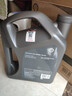 壳牌（Shell）全合成机油超凡喜力5W-40 API SP A3/B4级 4L灰壳保养香港进口 实拍图