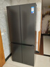美的（Midea）真香系列501L十字门冰箱60厘米超薄大容量一级能效以旧换新BCD-501WSPM(Q)国家补贴471升级款 实拍图