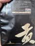 贡苑正宗甘肃岷县野挖约1.5-1.8CM 精品生黄芪片250g搭红枣枸杞煲汤 实拍图