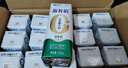 蒙牛新养道零乳糖低脂牛奶250ml*15盒 乳糖不耐空腹喝 年货礼盒 实拍图