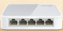 普联（TP-LINK） 5口百兆4口交换机 监控网络网线分线器 家用宿舍分流器 TL-SF1005+ 实拍图