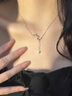卡蒂罗满天星999银项链女银饰锁骨链吊坠女生首饰生日礼物送女友 满天星项链/925银/免费刻字 实拍图