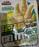 三只松鼠 泡椒凤爪山椒味500g20袋高蛋白追剧必备休闲零食大礼包年货 实拍图
