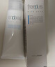 芙丽芳丝（Freeplus）洗面奶男女士氨基酸洁面乳100g*2生日新年礼物送男女朋友 实拍图