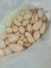 徽天赐开心果新货原味无添加特大颗粒原装坚果无漂白整箱5斤 原味开心果【大颗粒】250g*1袋 实拍图