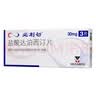 【原研进口】必利劲 盐酸达泊西汀片 30mg*3片 3盒装 男科用药 实拍图