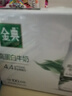 伊利金典4.4g高蛋白牛奶整箱 250ml*10瓶  礼盒装 实拍图