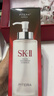 SK-II神仙水330ml抗皱精华液sk2化妆品护肤品水乳套装礼盒生日礼物女 实拍图