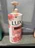力士（LUX）(LUX)沐浴露 莹润桃花香 淡雅香氛 娇肤香氛沐浴乳1000g留香 实拍图
