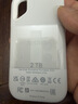 闪迪（SanDisk）2TB Type-c USB3.2 NVMe移动固态硬盘 PSSD E5D京东限定版 1050MB/s 三防保护 手机直连笔记本外接 实拍图