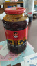 陶华碧老干妈 油辣子大块牛肉酱730g 贵州特产调味酱牛肉酱拌饭拌面 实拍图