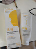 纽强儿童面霜 秋冬防皴高保湿滋润身体乳 婴幼儿保湿润肤精华霜200g 实拍图