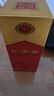 剑南春水晶剑 52度 558ml 单瓶装 浓香型白酒 加量不加价 年货送礼 实拍图