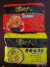 统一 汤达人 韩式辣牛肉汤面 125克*5包 五合一 煮食风味更佳 实拍图