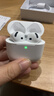 UKL【华强北顶配丨Air4代降噪款】蓝牙耳机适配苹果无线2025新款半入耳式金榜iphone17/16/15/14pods4 【原版正装全功能主动降噪版】 【主动降噪+空间音頻+三真电量】 实拍图