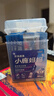 小鹿妈妈牙线棒单支便携独立包装超细牙线棒牙线盒家庭装餐厅牙签 60支  实拍图