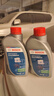 博世（BOSCH）DOT4 刹车油/制动液/离合器油 1L 通用型 一升装汽车养护套装 实拍图