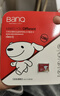 banq&JOY联名款 64GB TF（MicroSD）存储卡U3 C10 A1 V30 4K 高速款行车记录仪&监控摄像头手机内存卡 实拍图