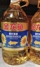 金龙鱼 食用油 葵花籽清香型食用植物调和油5L*4 实拍图
