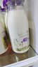 每日鲜语低温鲜牛奶定期购 A2β酪蛋白185ml*6瓶巴氏杀菌鲜奶 定期配送 实拍图