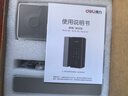 得力玻璃门锁玻璃门智能门锁密码锁 门禁机指纹锁智能锁办公室玻璃门锁免开孔布线小程序管理 AL102 实拍图