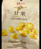 良品铺子甘栗仁80g*5袋休闲零食干果免剥栗子孕妇零食小吃 实拍图