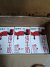 蒙牛全脂纯牛奶250ml*24盒 家庭量贩 年货礼盒 部分地区10月产 实拍图