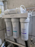 九阳（Joyoung）净水器机家用厨下矿物质净饮水自来水商用前置过超滤器机1283 实拍图