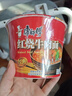 康师傅 方便面 经典红烧牛肉面103g*24袋 泡面袋装整箱速食 方便食品 实拍图