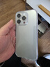 品胜 适用苹果16Pro手机壳iPhone16Pro保护套简约透明 防摔抗指纹耐磨超薄超透网红软边 透明 实拍图