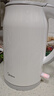 美的（Midea）电热水壶养生母婴级316L内胆双层无缝一体家用烧水壶1.7L大容量自动智能断电泡茶 SH17M301PRO 实拍图