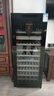 维诺卡夫(Vinocave)尼斯系列85瓶酒柜恒温红酒柜家用一级能效酒窖级嵌入式风冷无霜保湿冷藏柜 CWC-200A   实拍图