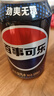 百事可乐Pepsi 无糖可乐碳酸饮料汽水 330ml*24听 黑罐整箱装（包装随机） 实拍图
