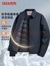 鸭鸭（YAYA）羽绒服男翻领中青年厚款保暖冬季新款行政外套25030 实拍图