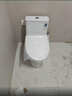 恒洁（HEGII）京东联名马桶S3 家用虹吸马桶小户型坐便器DCF0300PT-305 实拍图