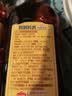 海天料酒 精制料酒800mL 黄酒去腥解膻增鲜提味牛羊肉鱼肉调味品pet瓶 【囤货装】料酒800mL*3瓶 实拍图