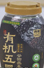 西麦有机五黑谷物燕麦片820g桶装 谷物代餐即食中式营养早餐无添加 实拍图
