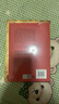 历史中的大与小 马伯庸2026年新书 马伯庸全新历史随笔集，聊聊历史，谈谈文化，给你们讲几个好玩的事儿 长安的荔枝 桃花源 太白金星有点烦 实拍图