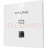 TP-LINK AP450I-POE薄款（方）  450M无线86型面板式AP 企业级酒店别墅全屋 wifi接入 POE供电 AC管理 实拍图