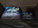 乐而雅花王懒睡派晚安裤L码组合20片安睡裤裤型卫生巾姨妈巾京东自营 实拍图