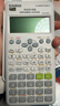 卡西欧（CASIO）热销商品FX-82ES PLUS A-2 函数科学计算器学生考试日常学习慧白 大学高中初中学生适用无存储功能 实拍图