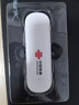 中国联通移动随身wifi6无线网卡免插卡车载随身便携支持5G/4G设备上网路由器流量网卡宽带2025新款全国通用 【1500G高速4G】联通白月光USB款 实拍图